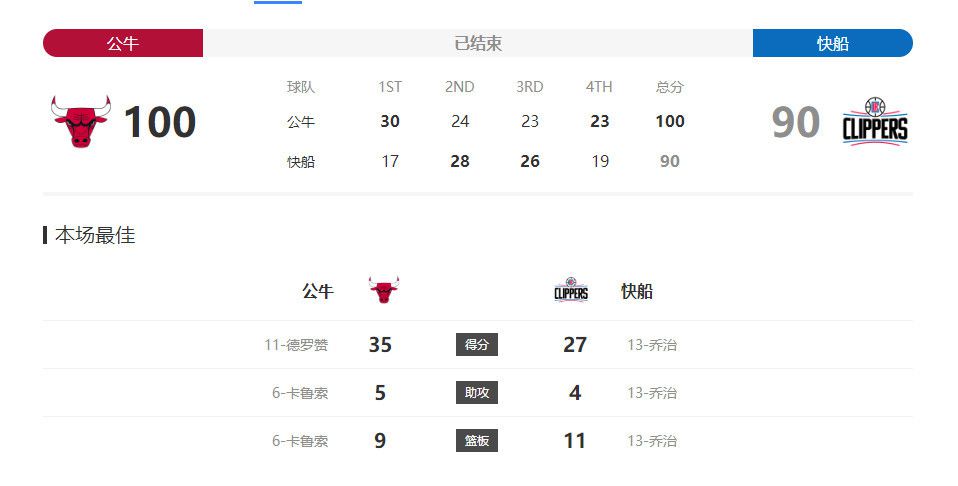 欧美一区二区三区免费观看视频