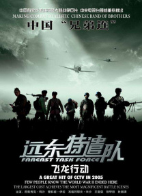 国产精品劲爆视频